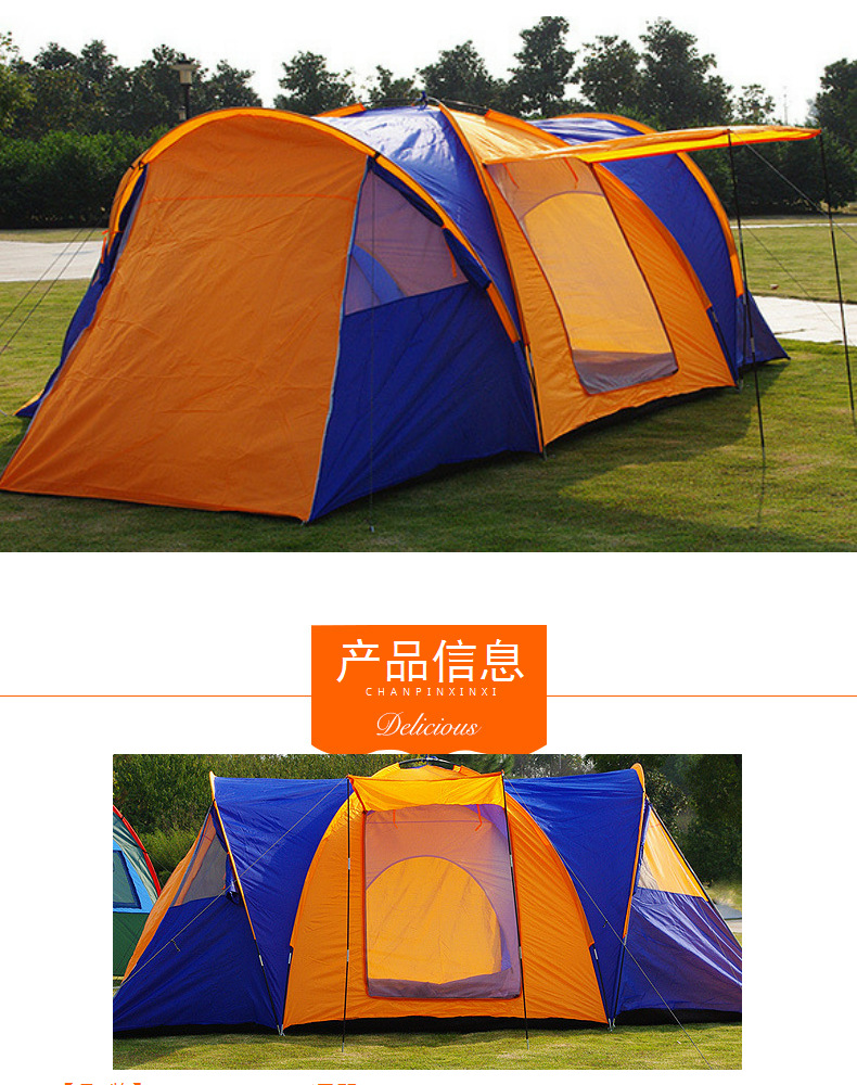 Cheap Goat Tents LOOKO 2022 New Multi person Canopy Three Rooms and One Hall Fiberglass Outdoor Camping Sports Equipment Mountain Camping   
